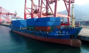 “连申快航”首艘集装箱增班船投入运行