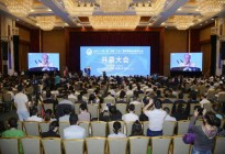 携手丝路  面向世界 2016“一带一路”中国(兰州)国际跨境电商物流大会绽放金城兰州