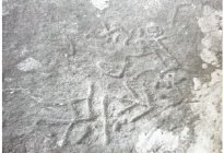 海上丝绸之路开拓者——徐福