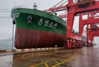 “连云港—南沙”集装箱新航线正式开通运营