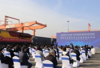 首列“中老泰”全铁快速货运列车成功开行