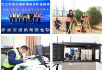 连云港市交通运输局代表队获得团体一等奖