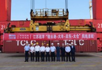 江海联动 连云港港再添新航线