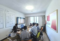 中铁多联公司与铁科院运经所召开多式联运品名库科研立项研讨会