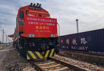 石家庄至广州双向多式联运班列开行