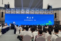 2025连云港市“人才日”暨大学生毕业季活动成功举行