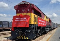 “澜湄快线”持续扩容  中老泰缅多式联运国际班列首发