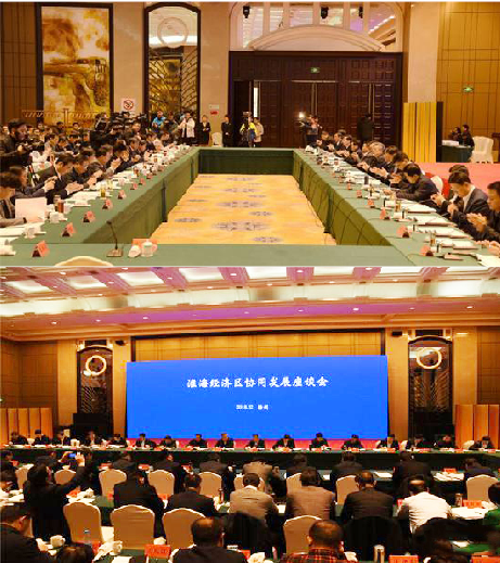 苏鲁豫皖四省十城领导聚首徐州 共谋淮海经济区协同发展 - 第1张 | 大陆桥视野 苏鲁豫皖四省十城领导聚首徐州 共谋淮海经济区协同发展 - 第1张 | 大陆桥视野