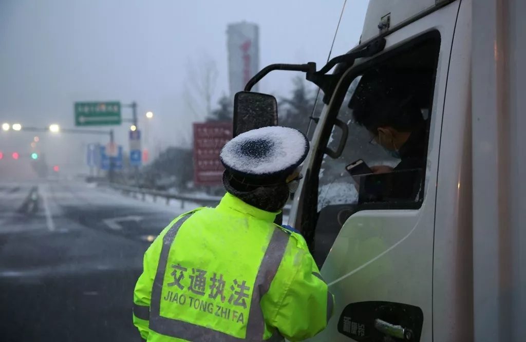 风雪中,逆行的连云港交通人 - 第10张 | 大陆桥视野 风雪中,逆行的连云港交通人 - 第10张 | 大陆桥视野