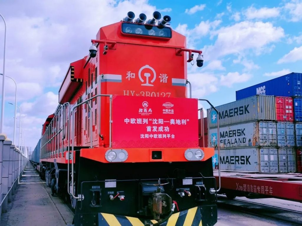 “铁哥们”系列丨中国外运中欧班列开出逆势上扬曲线 - 第3张 | 大陆桥视野 “铁哥们”系列丨中国外运中欧班列开出逆势上扬曲线 - 第3张 | 大陆桥视野