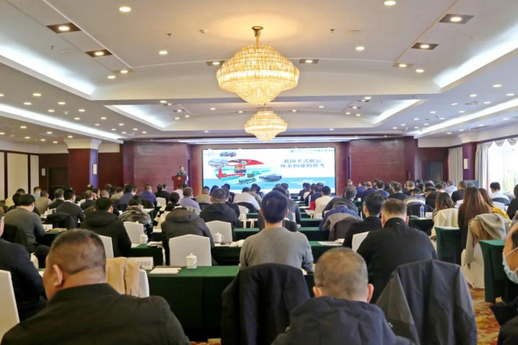中铁集装箱公司在连云港成功举办集装箱铁水联运推介会 - 第3张 | 大陆桥视野 中铁集装箱公司在连云港成功举办集装箱铁水联运推介会 - 第3张 | 大陆桥视野