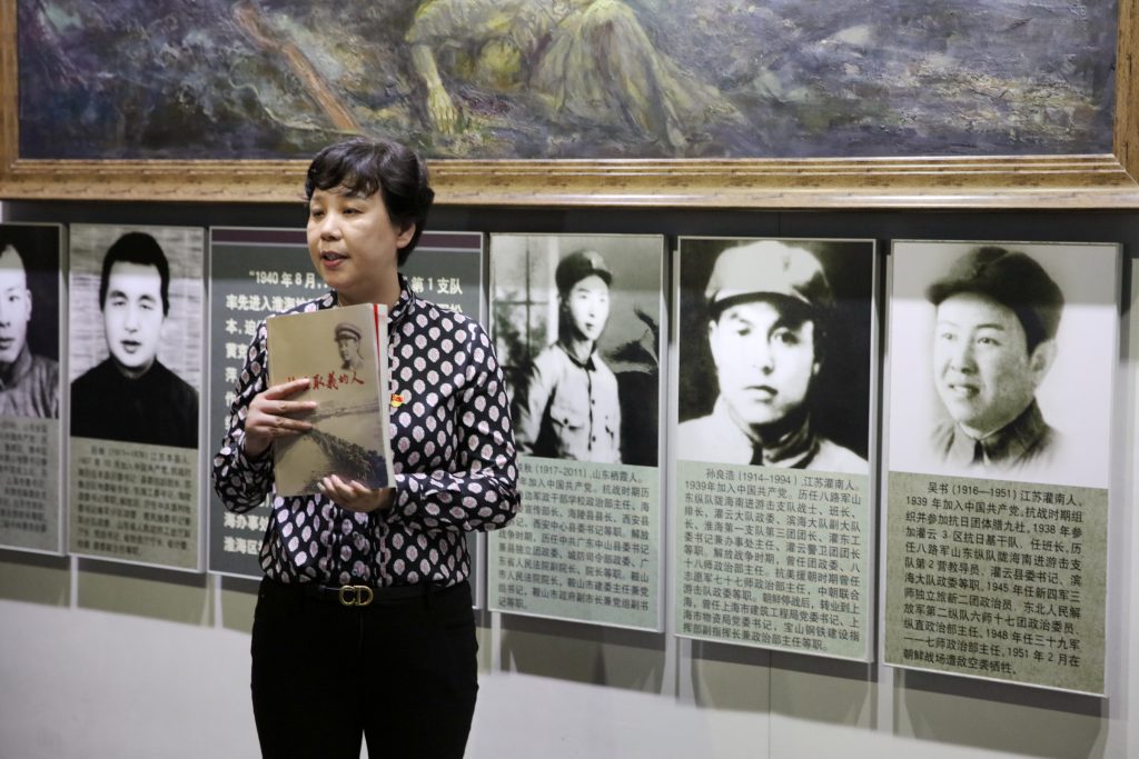 连云港市人社局:干群齐补“精神钙” 红色基因代代传 - 第2张 | 大陆桥视野 连云港市人社局:干群齐补“精神钙” 红色基因代代传 - 第2张 | 大陆桥视野
