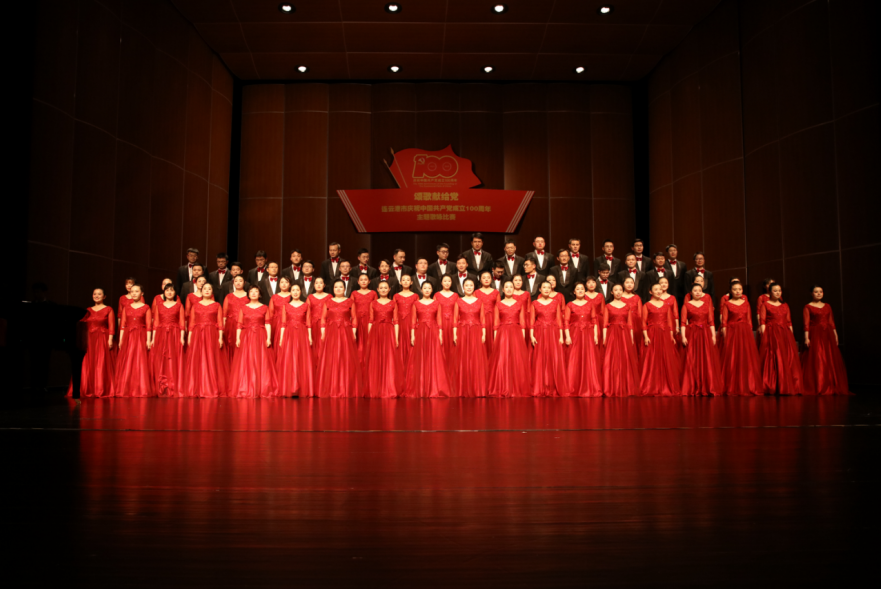 连云港市人社局:干群齐补“精神钙” 红色基因代代传 - 第7张 | 大陆桥视野 连云港市人社局:干群齐补“精神钙” 红色基因代代传 - 第7张 | 大陆桥视野