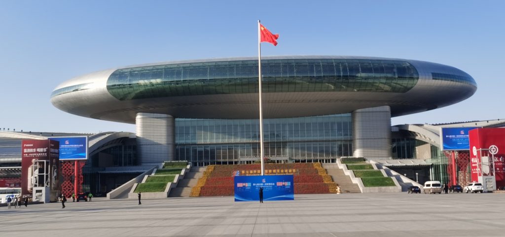 国家主席习近平致贺信 第七届中国—亚欧博览会开幕 - 第1张  | 大陆桥视野