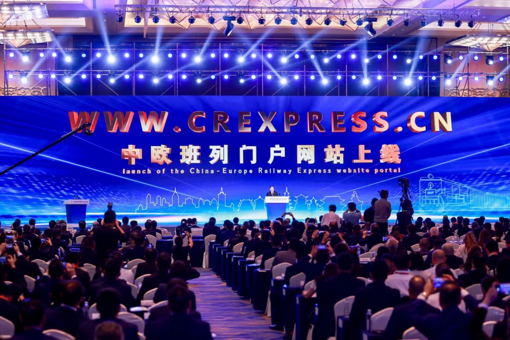 中欧班列国际合作论坛在江苏连云港成功举办29个国家和地区500余名代表出席 - 第2张  | 大陆桥视野