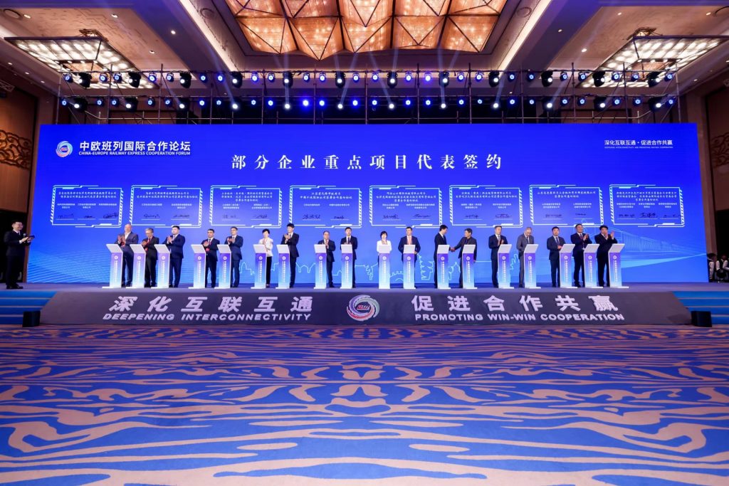中欧班列国际合作论坛在江苏连云港成功举办29个国家和地区500余名代表出席 - 第4张  | 大陆桥视野