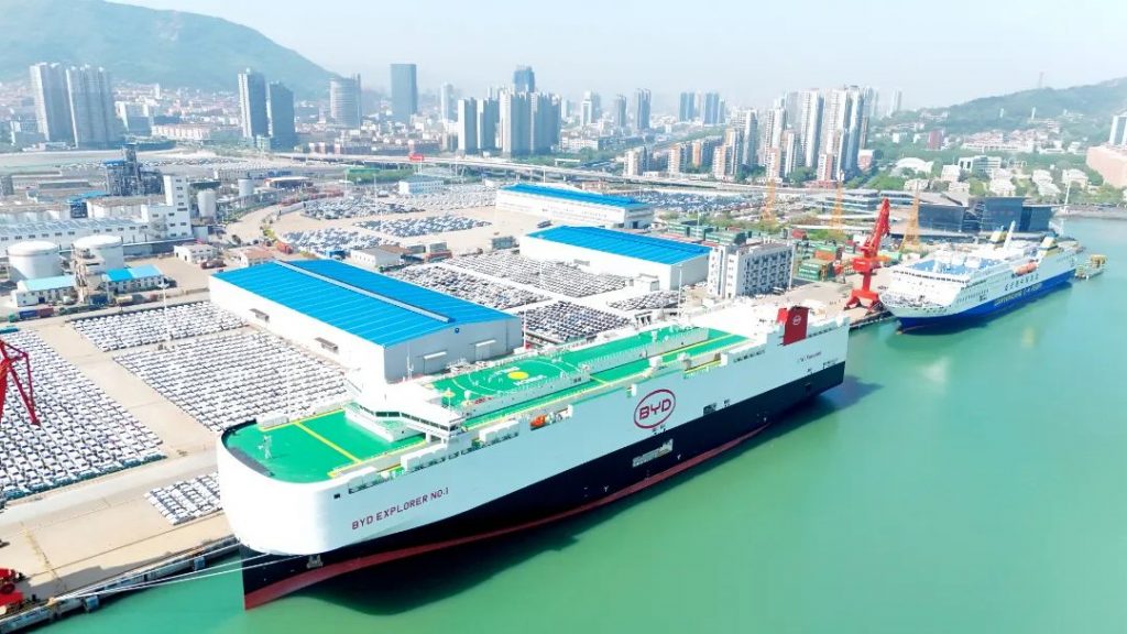 连云港港助力新能源汽车“加速出海” - 第1张 | 大陆桥视野 连云港港助力新能源汽车“加速出海” - 第1张 | 大陆桥视野