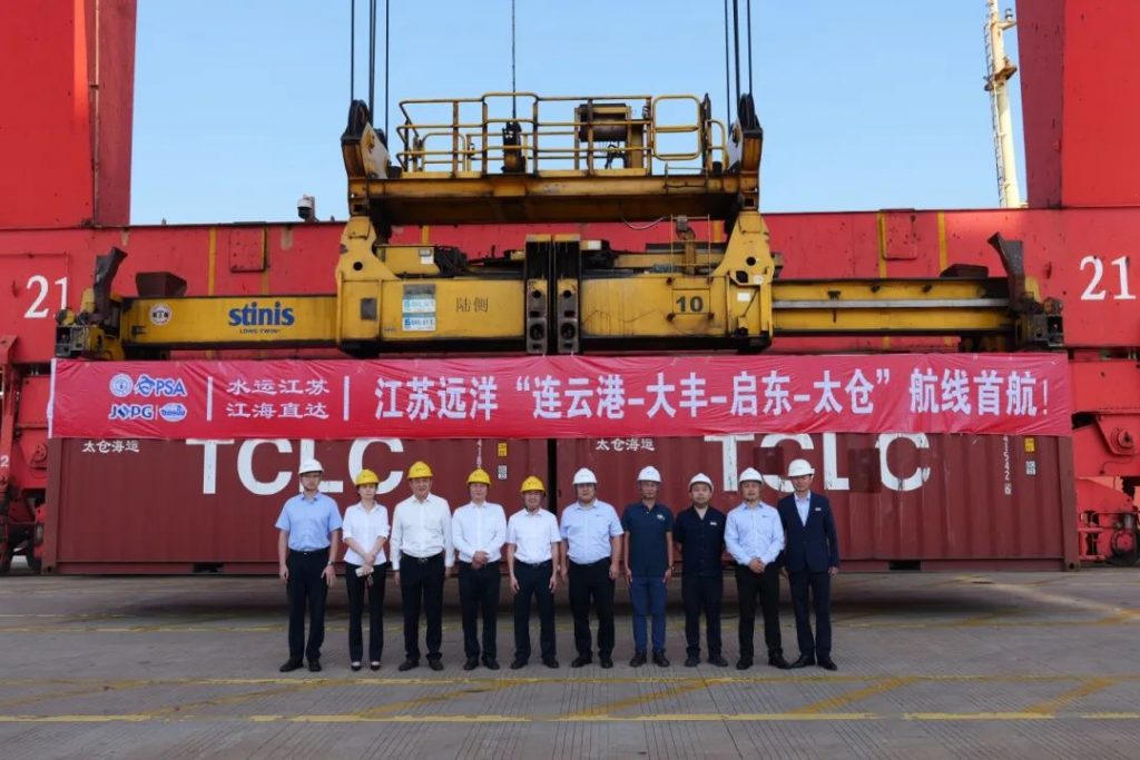 江海联动 连云港港再添新航线 - 第1张 | 大陆桥视野 江海联动 连云港港再添新航线 - 第1张 | 大陆桥视野