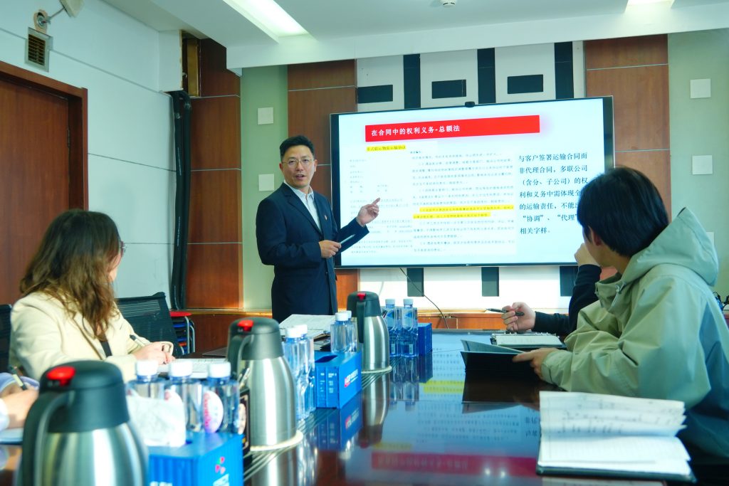 中铁多联公司2024年关键词 - 第5张 | 大陆桥视野 中铁多联公司2024年关键词 - 第5张 | 大陆桥视野