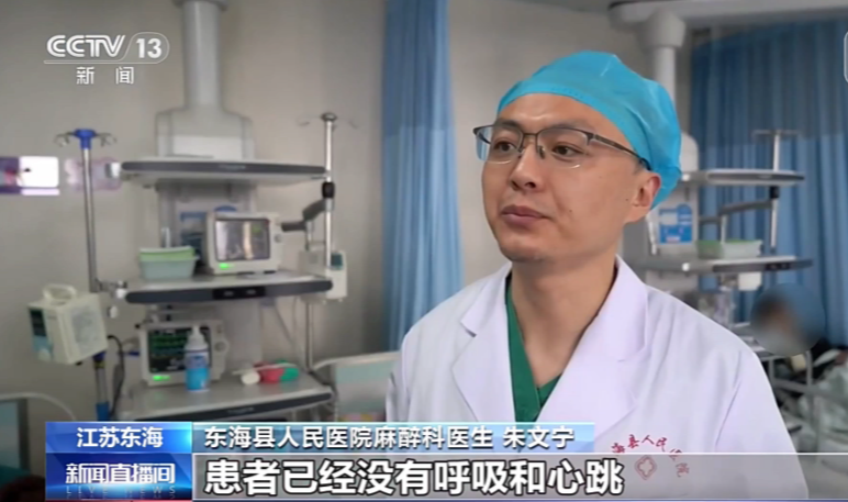 央视聚焦!连云港好球友! - 第3张 | 大陆桥视野 央视聚焦!连云港好球友! - 第3张 | 大陆桥视野