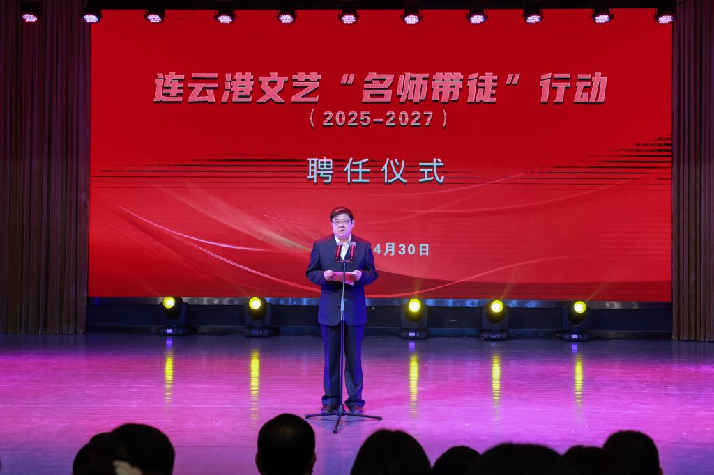 以“智绘青春”展现多元艺术生态 连云港第三届青年艺术周启幕 - 第5张 | 大陆桥视野 以“智绘青春”展现多元艺术生态 连云港第三届青年艺术周启幕 - 第5张 | 大陆桥视野