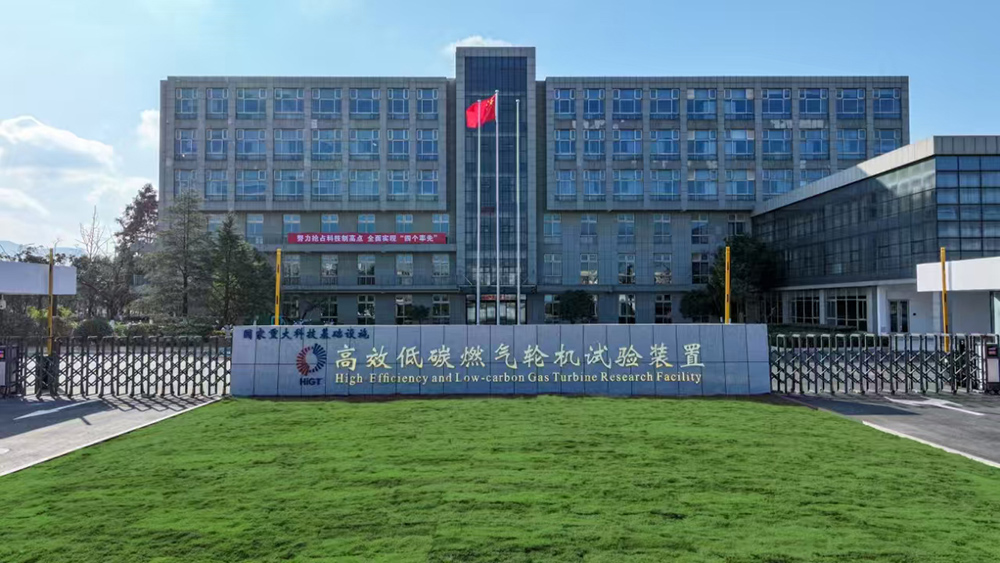 连云港:推动科技创新与产业创新深度融合 勇挑“十四五”收官之年大梁 - 第3张 | 大陆桥视野 连云港:推动科技创新与产业创新深度融合 勇挑“十四五”收官之年大梁 - 第3张 | 大陆桥视野