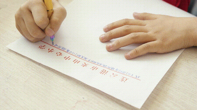 用AI技术“复活”80年前的抗战英雄 - 第3张 | 大陆桥视野 用AI技术“复活”80年前的抗战英雄 - 第3张 | 大陆桥视野