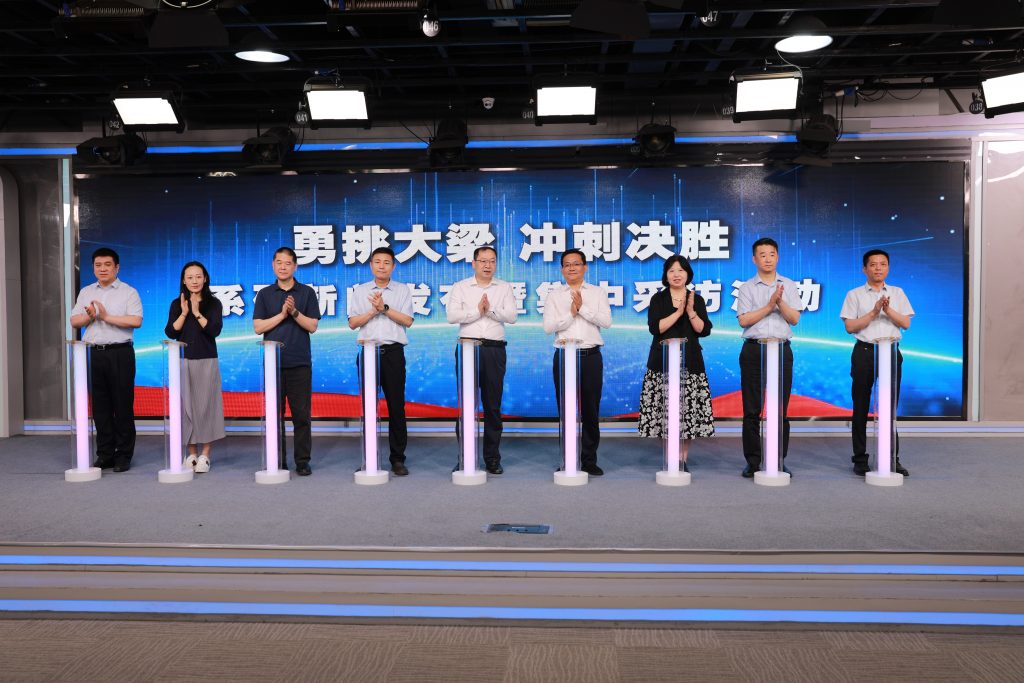 连云港:推动科技创新与产业创新深度融合 勇挑“十四五”收官之年大梁 - 第1张 | 大陆桥视野 连云港:推动科技创新与产业创新深度融合 勇挑“十四五”收官之年大梁 - 第1张 | 大陆桥视野