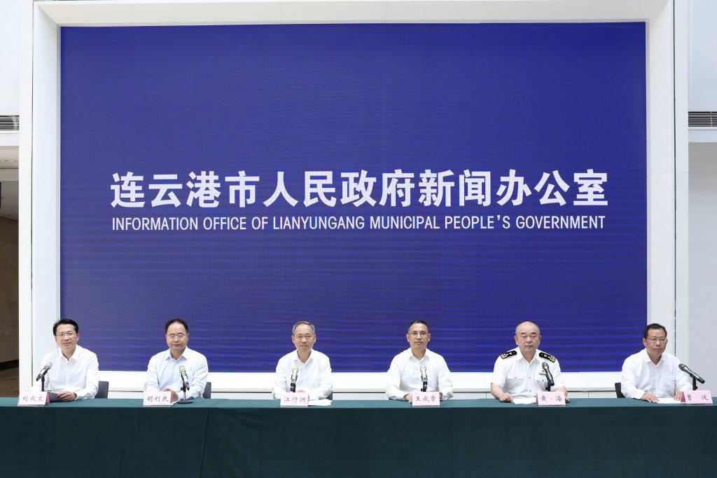 连云港:推进深层次改革和高水平开放成效显著 - 第1张 | 大陆桥视野 连云港:推进深层次改革和高水平开放成效显著 - 第1张 | 大陆桥视野