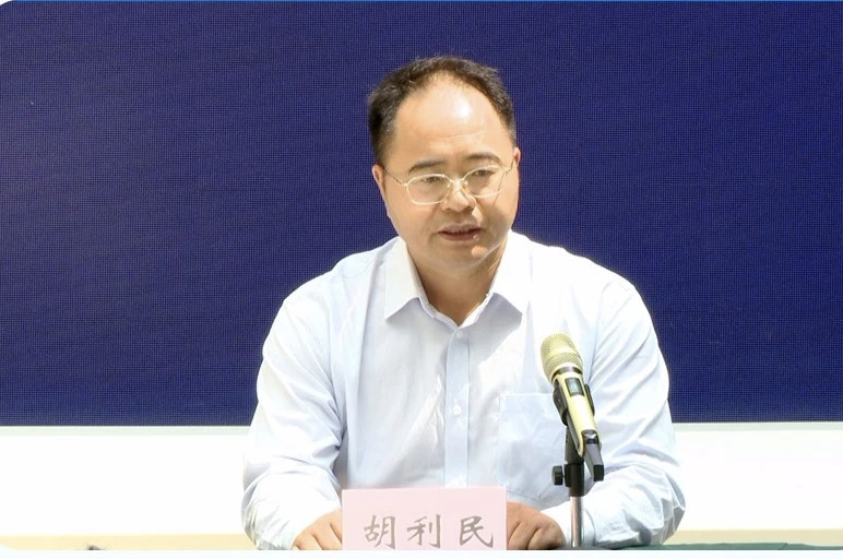 连云港:推进深层次改革和高水平开放成效显著 - 第2张 | 大陆桥视野 连云港:推进深层次改革和高水平开放成效显著 - 第2张 | 大陆桥视野