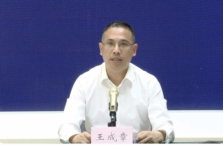 连云港:推进深层次改革和高水平开放成效显著 - 第1张 | 大陆桥视野 连云港:推进深层次改革和高水平开放成效显著 - 第1张 | 大陆桥视野