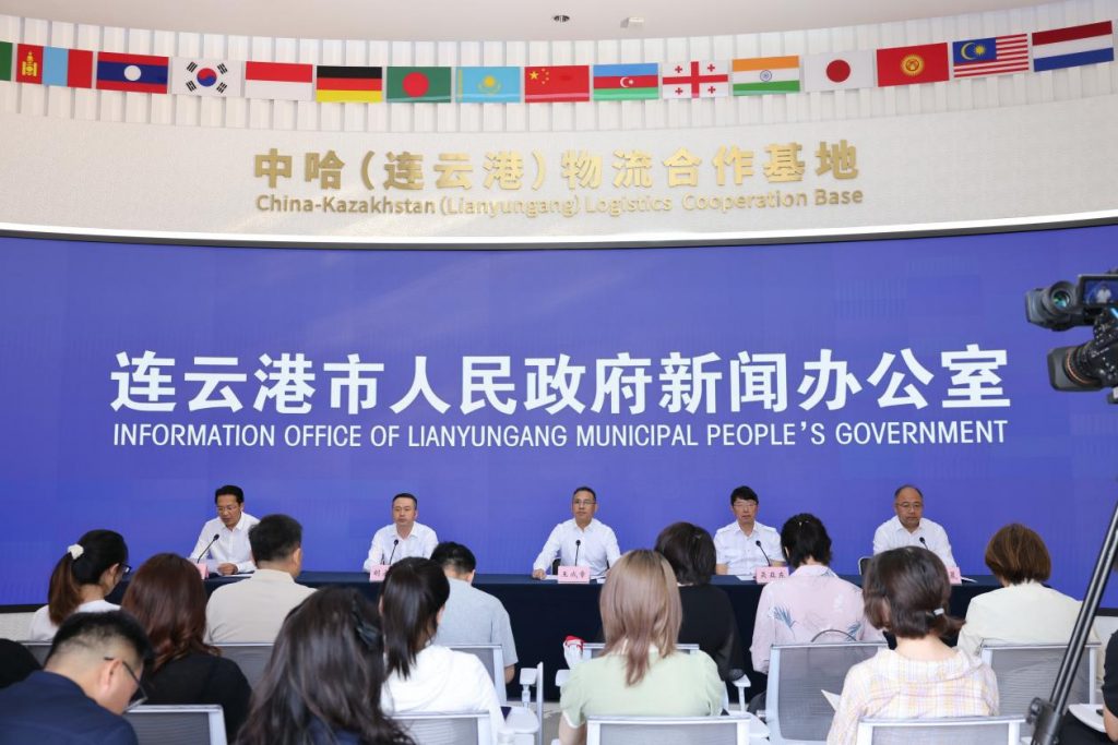连云港:落实国家重大发展战略,构建大发展、大开放、大协同新格局 - 第1张 | 大陆桥视野 连云港:落实国家重大发展战略,构建大发展、大开放、大协同新格局 - 第1张 | 大陆桥视野