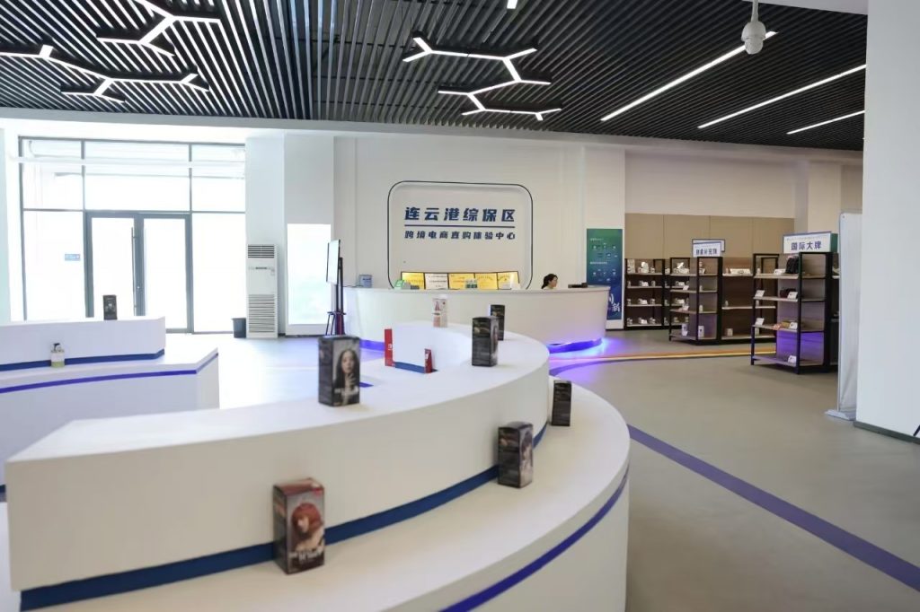 乘风破浪吧!连云港 - 第4张 | 大陆桥视野 乘风破浪吧!连云港 - 第4张 | 大陆桥视野