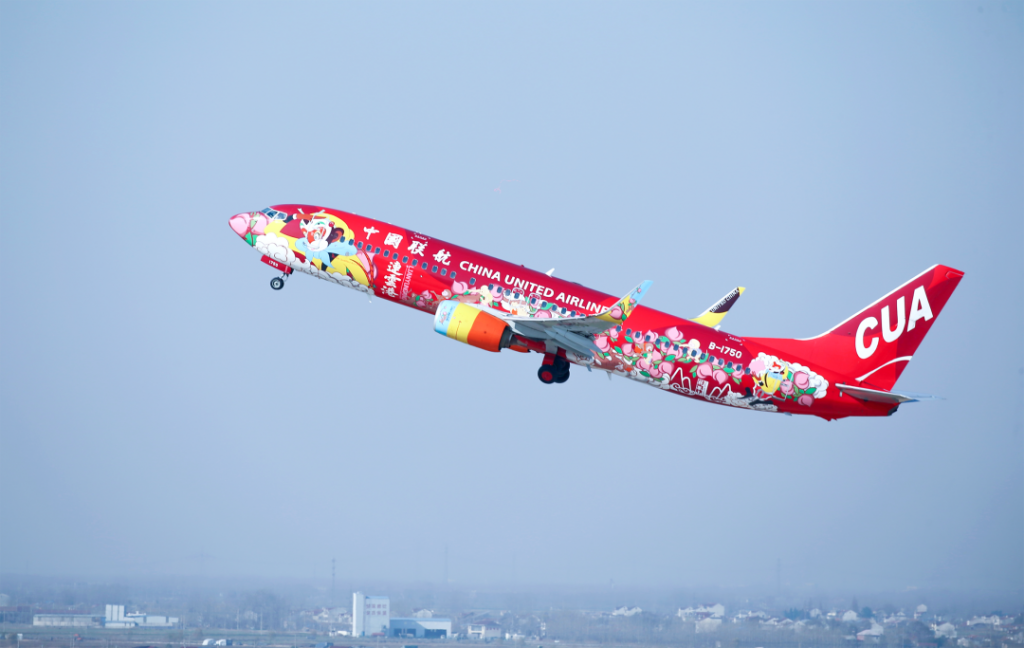 “十四五”连云港交通华丽蝶变：海陆空织密联运网 枢纽能级再攀新高 - 第4张  | 大陆桥视野