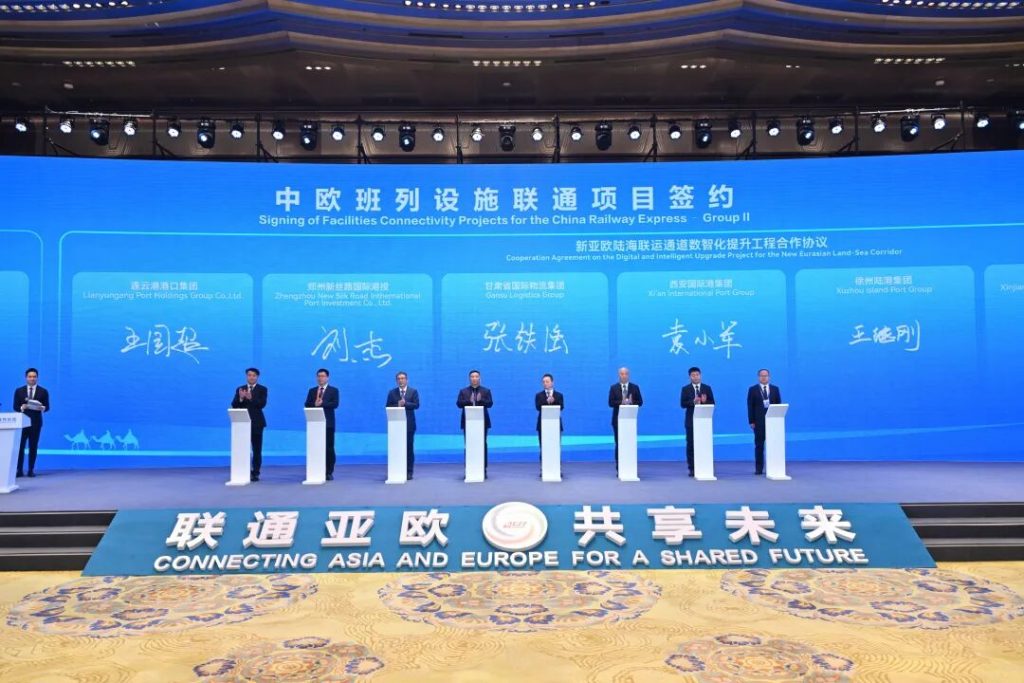 连云港携手六地为亚欧陆海联运 加“数”提“智” - 第1张 | 大陆桥视野 连云港携手六地为亚欧陆海联运 加“数”提“智” - 第1张 | 大陆桥视野