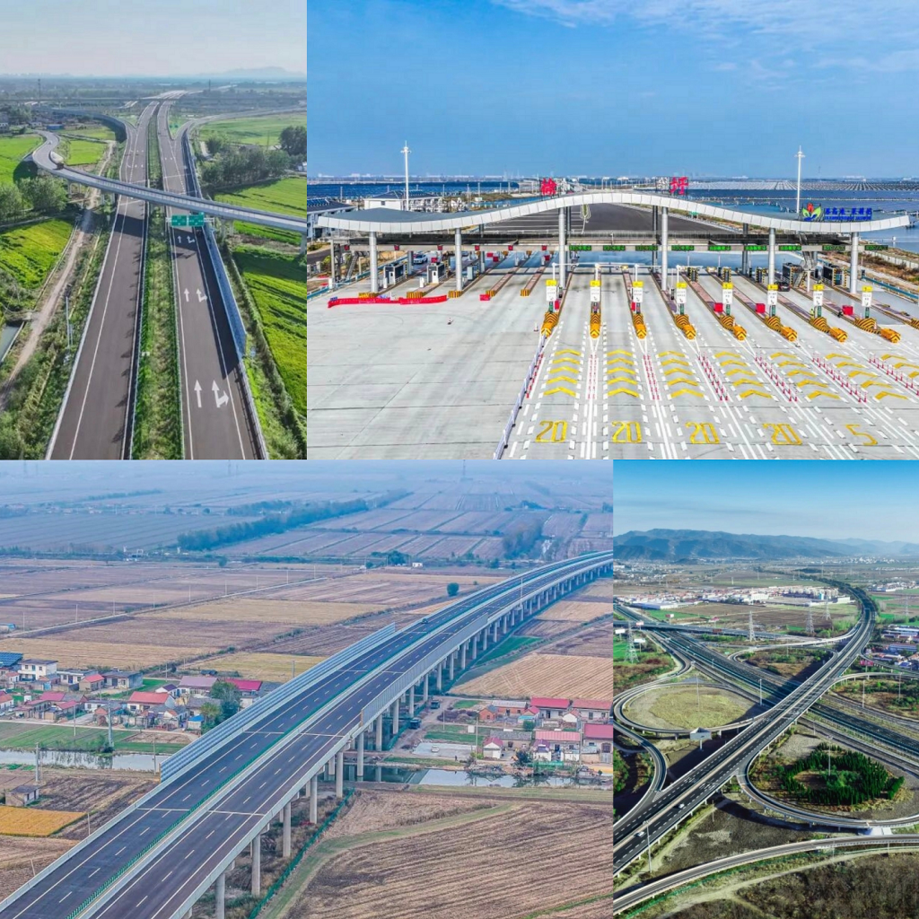 连云港两条高速12月26日开通运营  市区高速差异化收费政策延三年扩范围 - 第2张  | 大陆桥视野