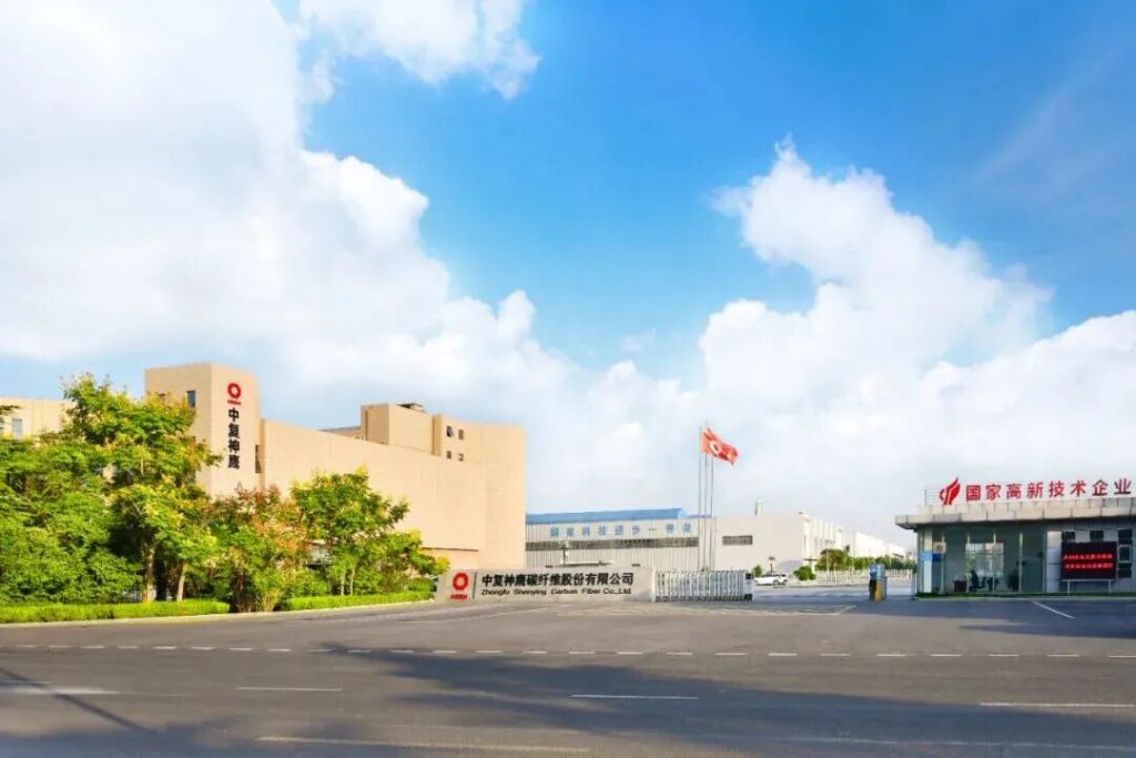 全球首发！“黑色黄金”连云港造！ - 第5张  | 大陆桥视野