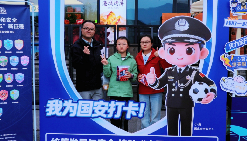 今天不是普通的周三 - 第1张  | 大陆桥视野