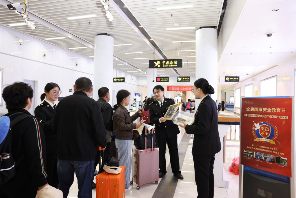 今天不是普通的周三 - 第6张  | 大陆桥视野