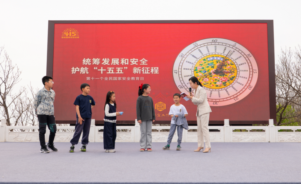 今天不是普通的周三 - 第7张  | 大陆桥视野