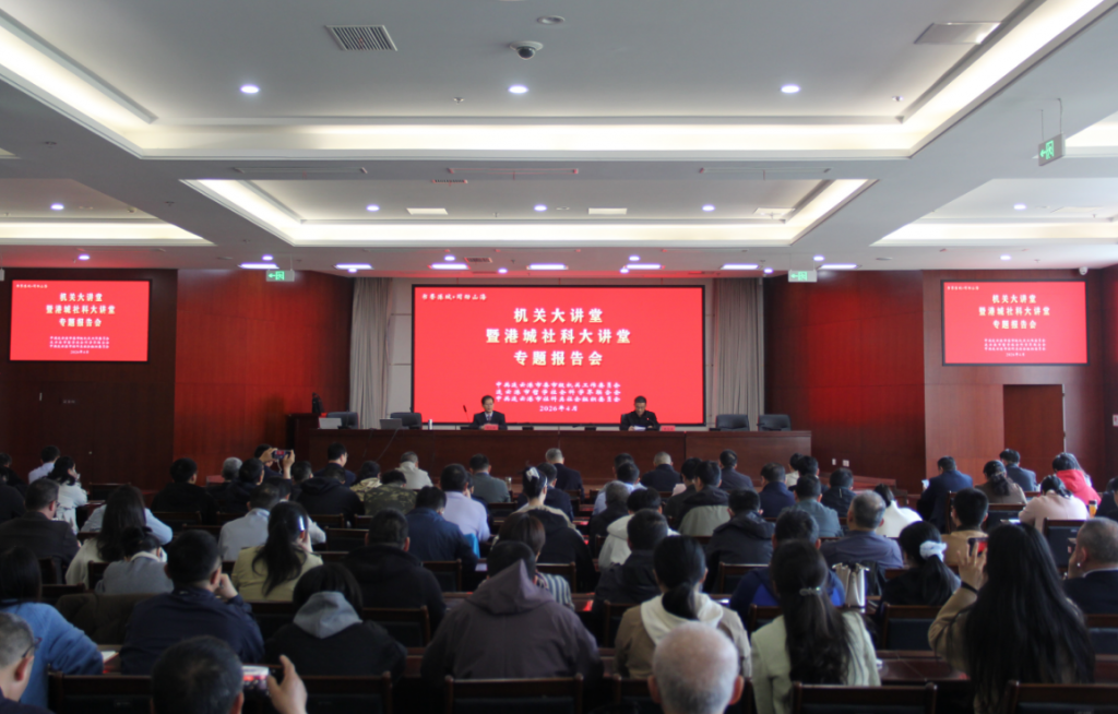 今天不是普通的周三 - 第9张  | 大陆桥视野