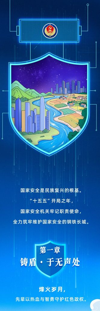 今天不是普通的周三 - 第11张  | 大陆桥视野