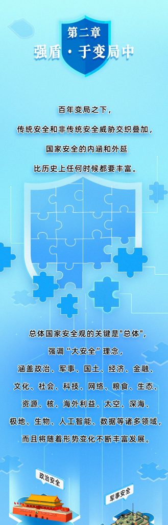 今天不是普通的周三 - 第14张  | 大陆桥视野