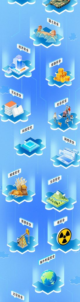 今天不是普通的周三 - 第15张  | 大陆桥视野