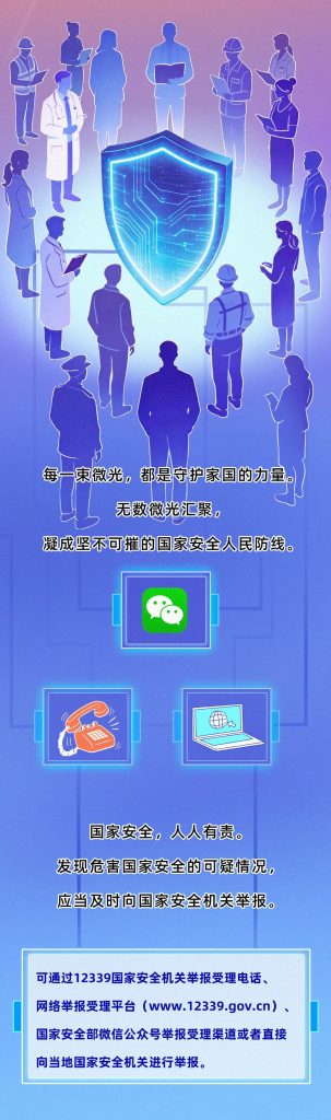 今天不是普通的周三 - 第17张  | 大陆桥视野