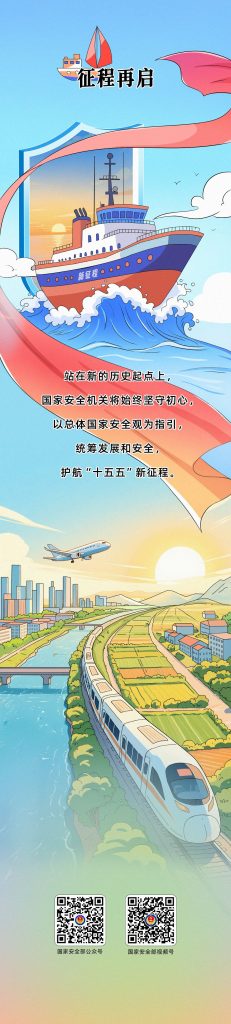 今天不是普通的周三 - 第18张  | 大陆桥视野