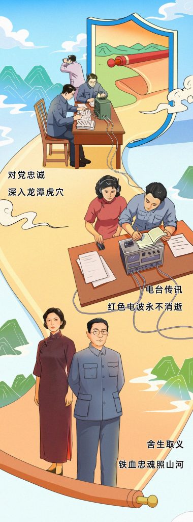 今天不是普通的周三 - 第12张  | 大陆桥视野