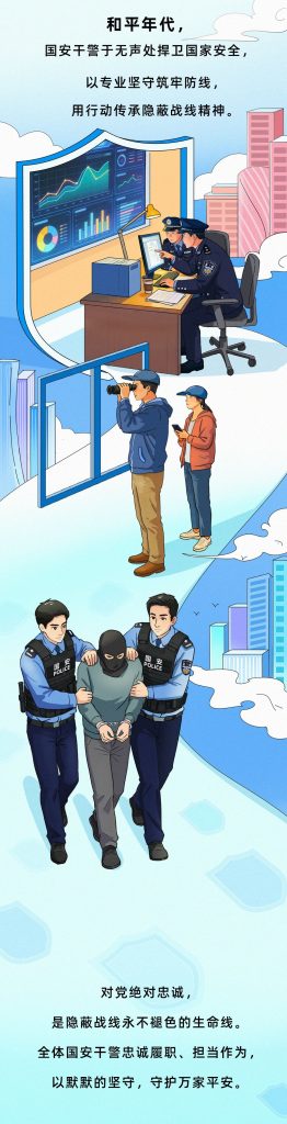 今天不是普通的周三 - 第13张  | 大陆桥视野