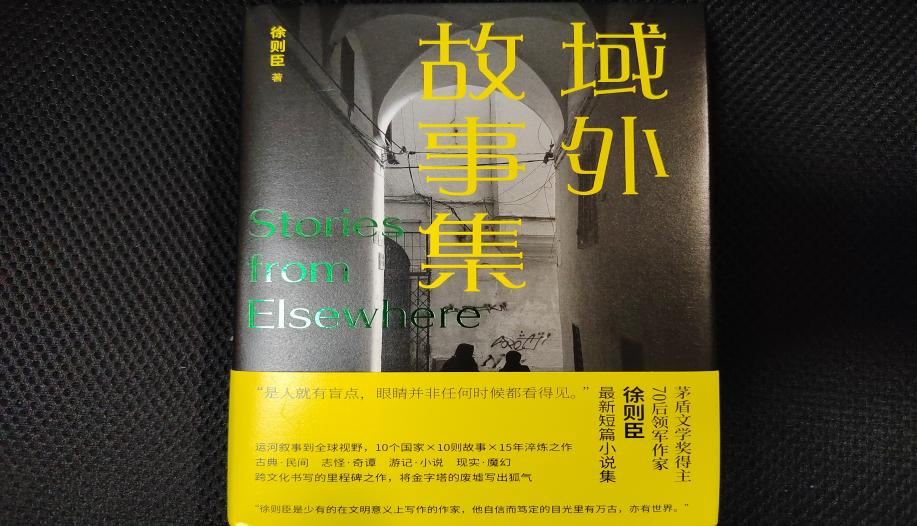 精品微短剧《紫晶洞》4月27日正式上线！ - 第2张  | 大陆桥视野