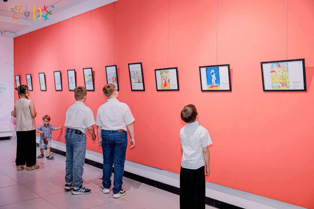 丝路童心绘友谊 十年一箱载风华 ——“友城绘”十周年精品展在连云港开展 - 第8张  | 大陆桥视野